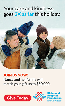 Richmond Sentinel Advertisement