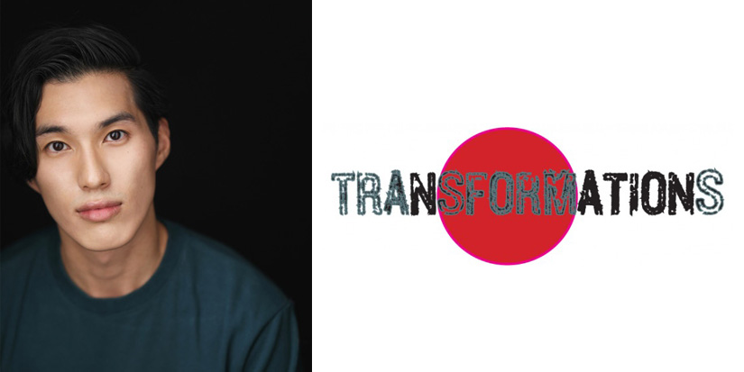 Gateway commission explores family, belonging