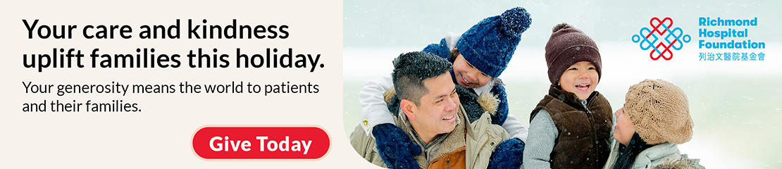 Richmond Sentinel Advertisment