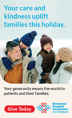 Richmond Sentinel Advertisement