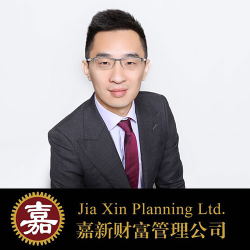 2 Hours of free financial consulting